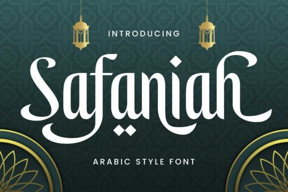 Safaniah: The Premium Arabic Display Font for Polished Branding